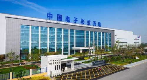 30亿补贴与夏普提告 彩虹股份能否在环境科技领域成为“陕版京东方”？